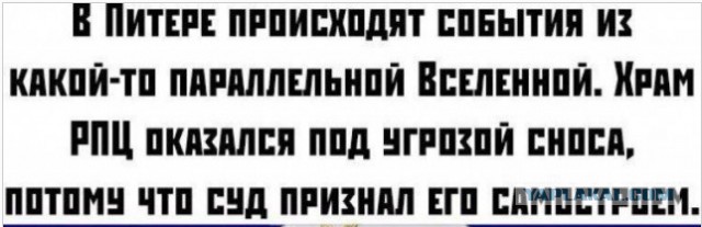 Так себе картинки 07.09.21
