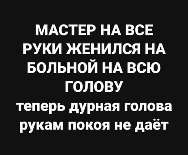 Бредзона 26.09.2021