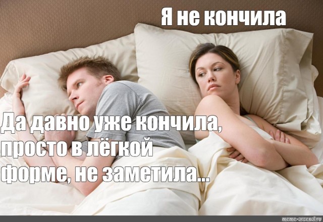 - Чем будете удивлять?
