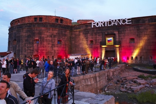 Форт «Император Александр I» (чумной) в Финском заливе