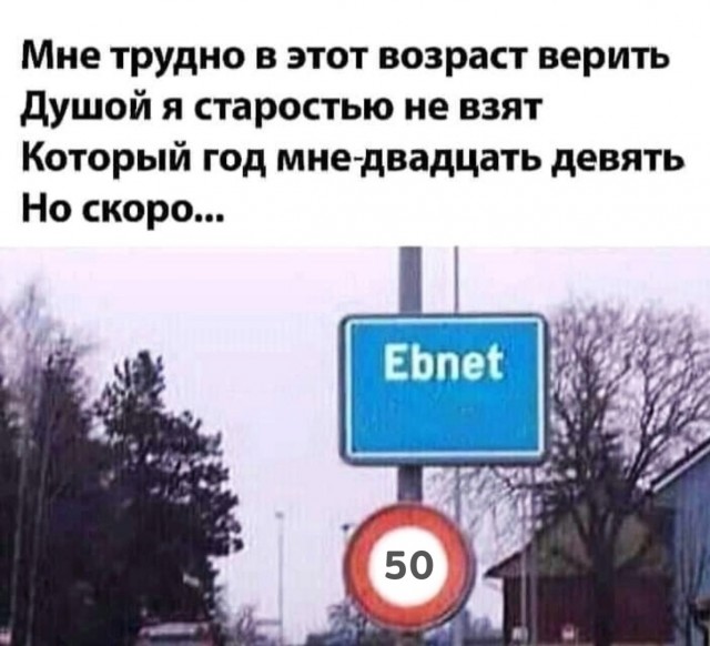 Мешанина из картинок, поулыбаться или просто пофтыкать