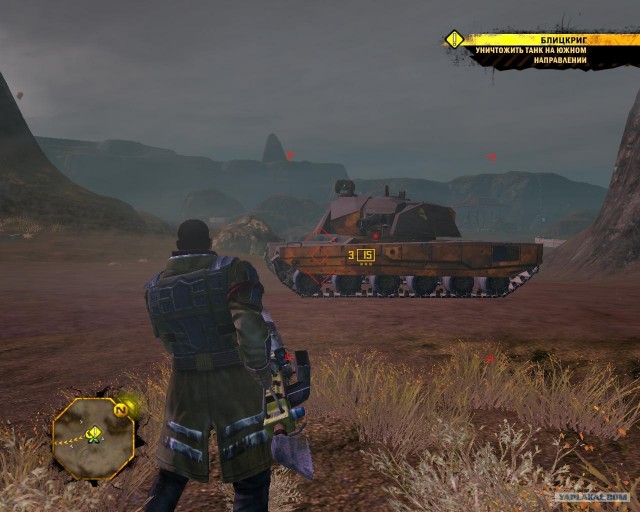 Red Faction: Guerilla