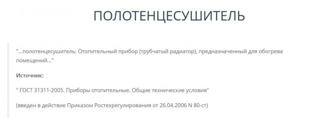 Размер не важен! Конечно,конечно...только у женщин на это совсем другое мнение...