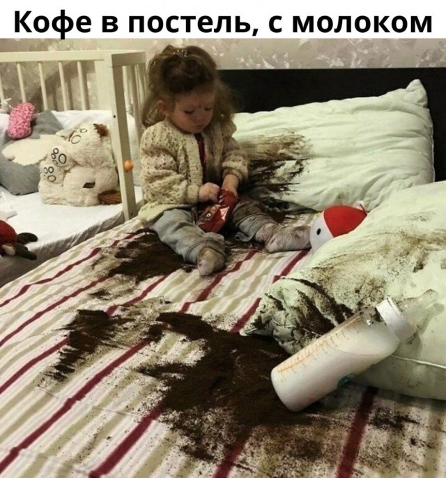 Так себе картинки 26.11.21