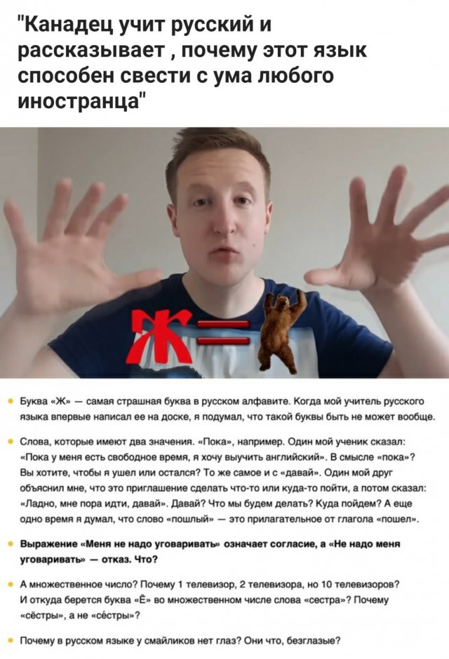 Картинки и мемы для настроения