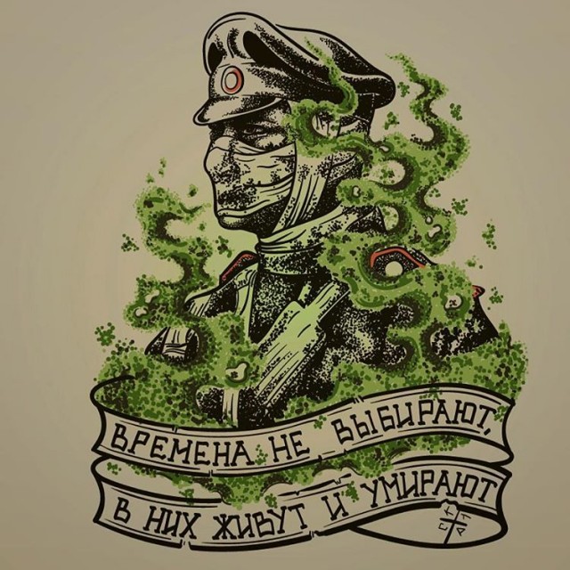Отчим - бедолага. Приемная дочь пошутила о "приставаниях своего папы", и того закрыли на полную катушку