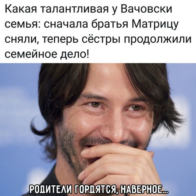 Картинки и мемы для настроения 28.12.2021
