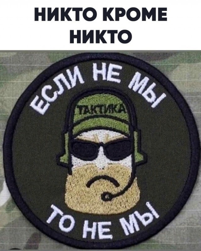 Картинки всяческие 10.01.2022