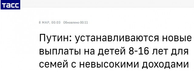 Слава новоязу! Не бедность, а невысокий доход.
