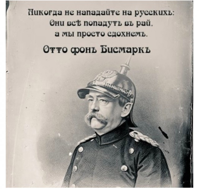 Не хотелось бы, но...