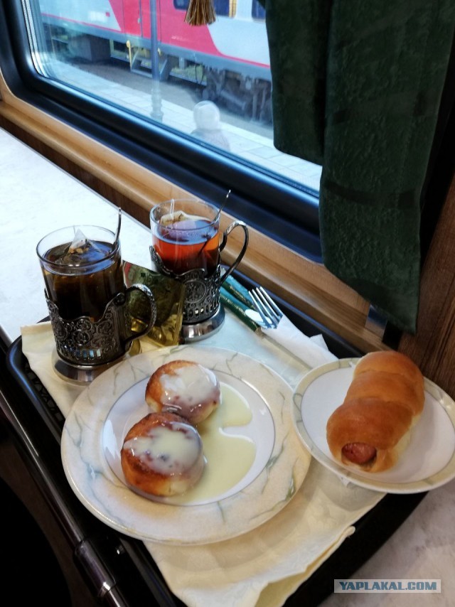 Рускеальский экспресс