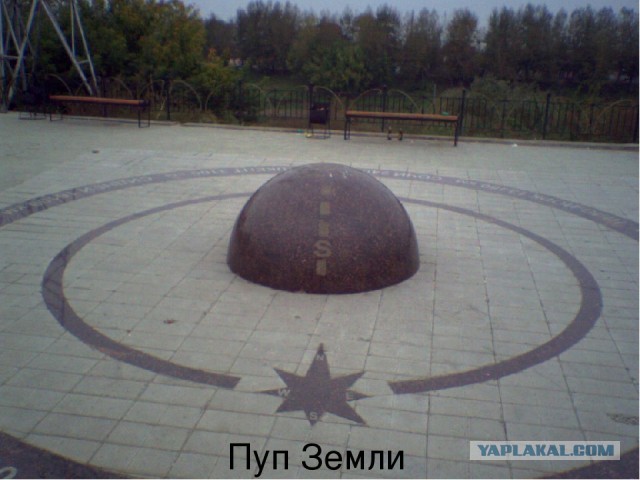 Как найти центр сосиски