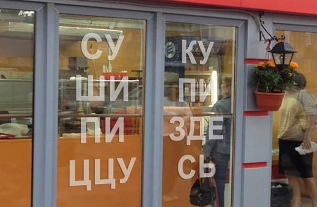 Так себе картинки 11.04.22
