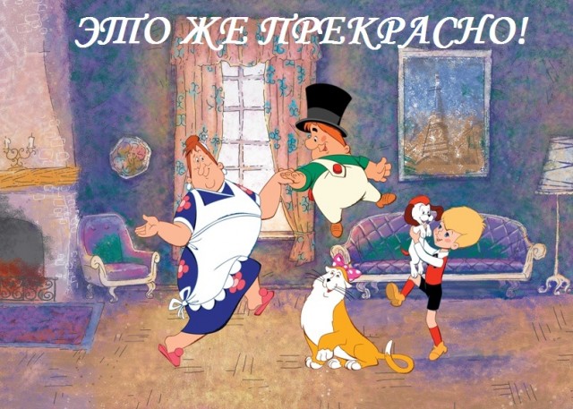 Некоторым "звездам" и не очень запретили въезд в Россию на 50 лет