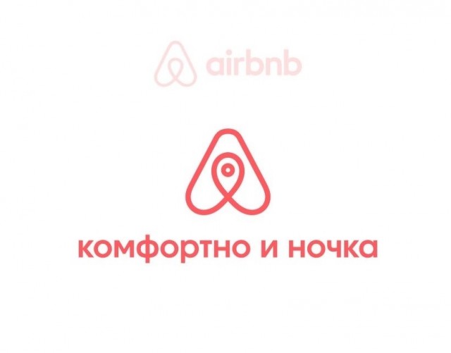 Креативно и точка