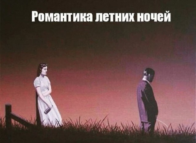 Алкопост 25.06.22