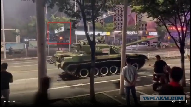 Танки на улицах Китая