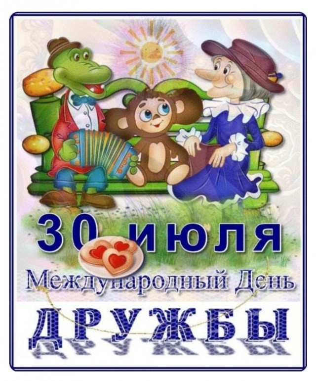 Мода на брутальных лесорубов без топора