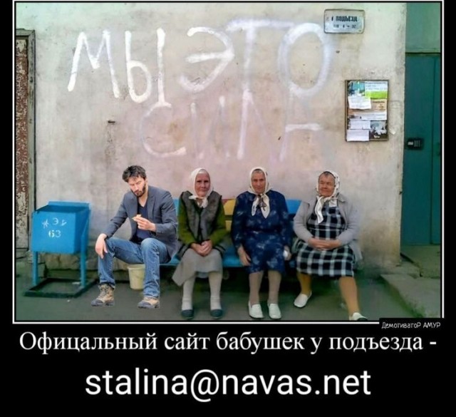 Юмор в картинках и без