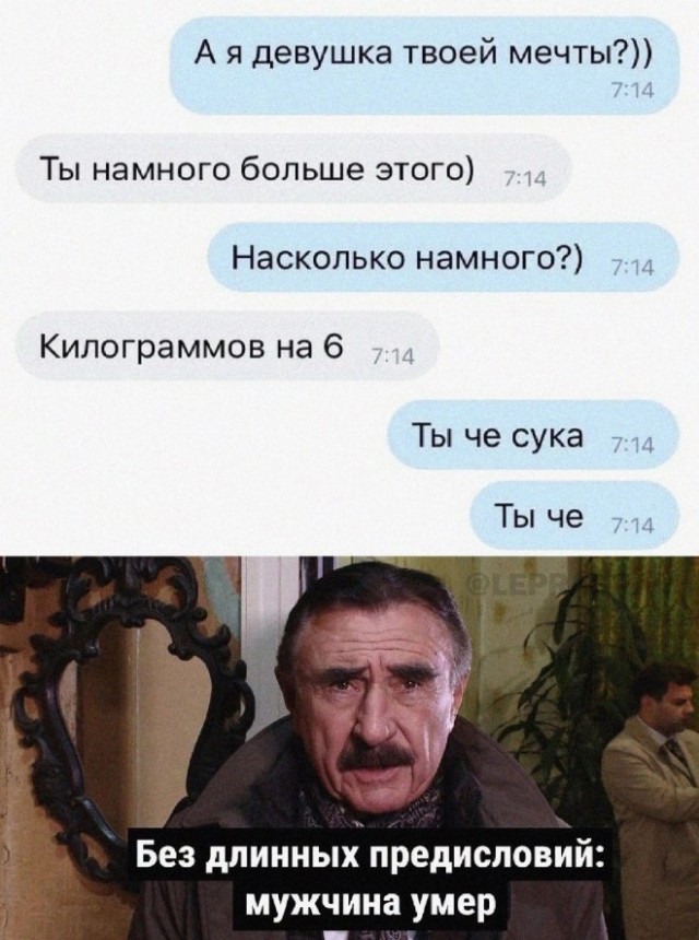 Немного картинок для настроения - 123