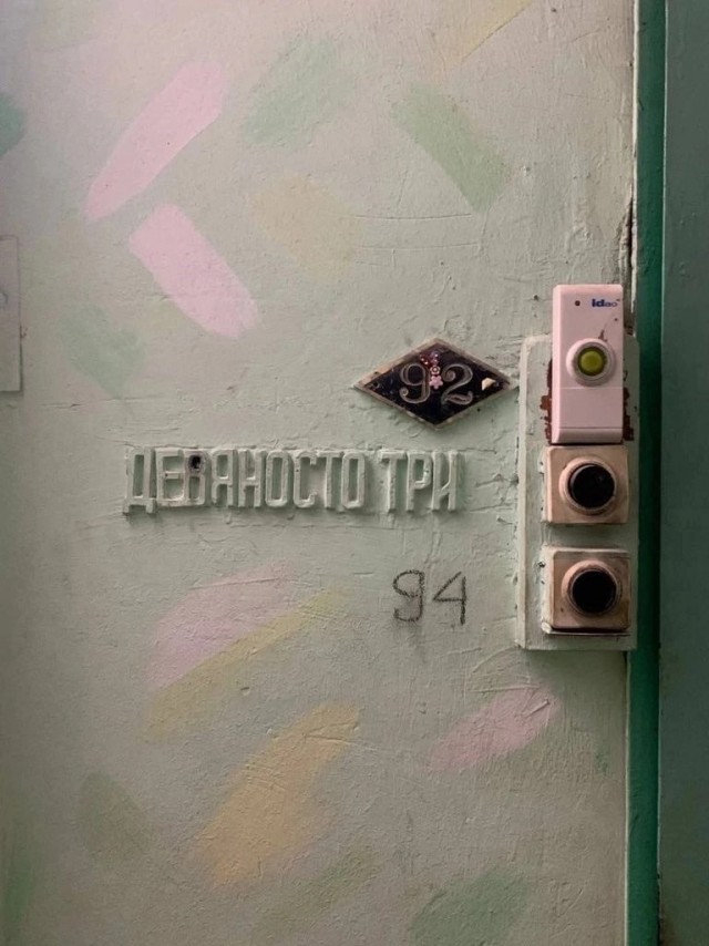Немного юмора в картинках