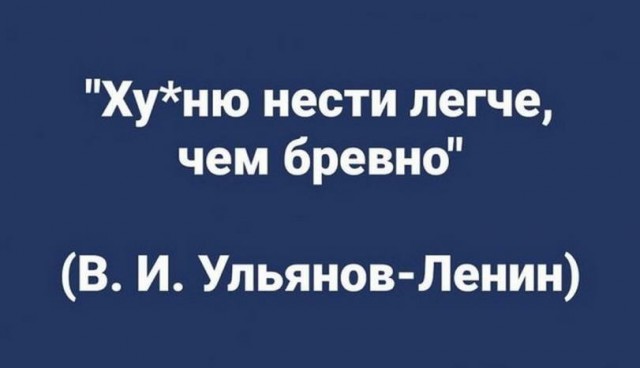 Картинки и мемы. Выходные близко...