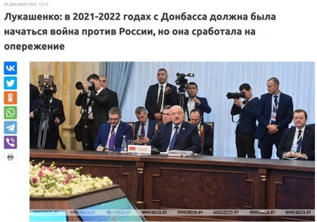 Победная поступь идиотизма по планете – том 3