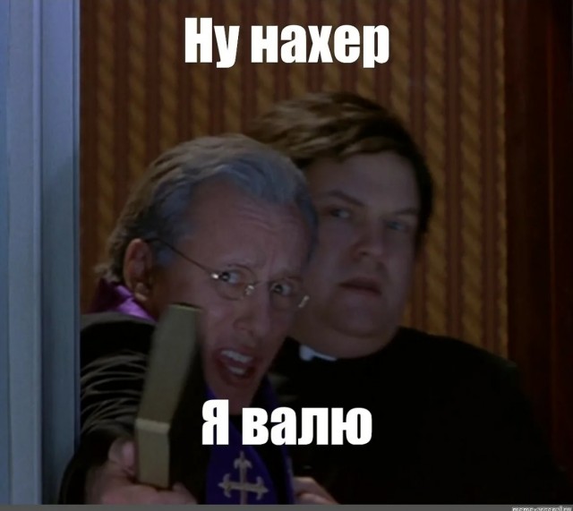 Британка пожаловалась, что её не пустили на утренник к дочери