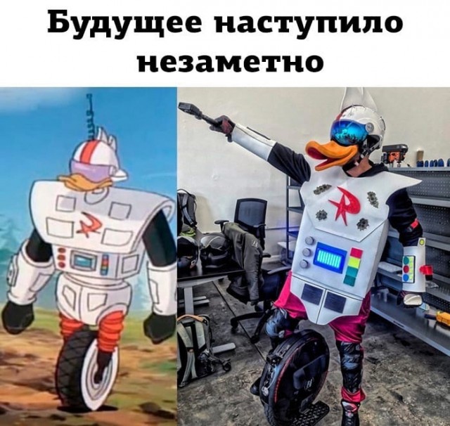 Так себе картинки 07.01.2023
