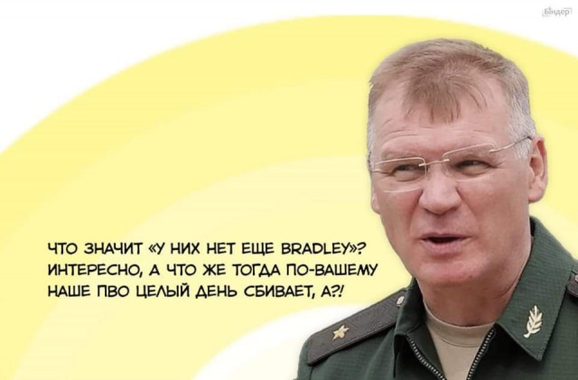 Потери украинских войск в боях за Соледар могут составлять 25 тысяч человек