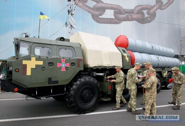 Воздушная тревога объявлена на всей территории Украины.
