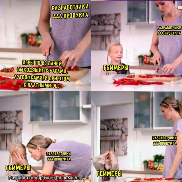 Картинки и мемы, всем хороших выходных