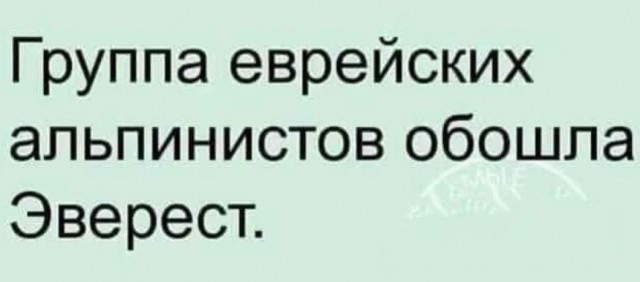 Всего понемногу. Часть 11
