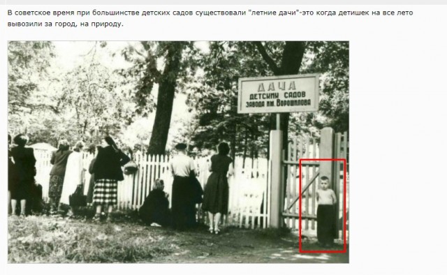 Интересные и редкие ретро-фотографии 06.03.23