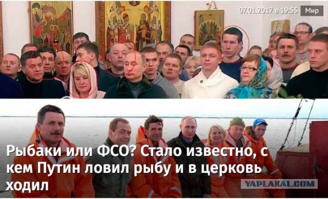 Победная поступь идиотизма по планете – том 10