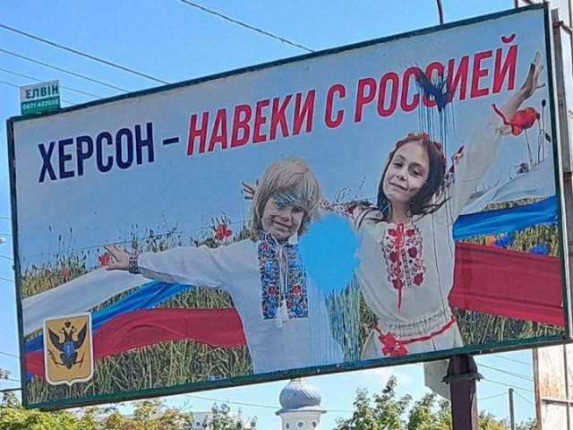 Sashaaist: Ложка для солдата