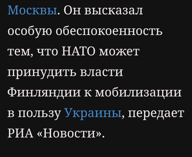 Немецкие СМИ сообщили о прибытии 18 танков Leopard 2 на Украину