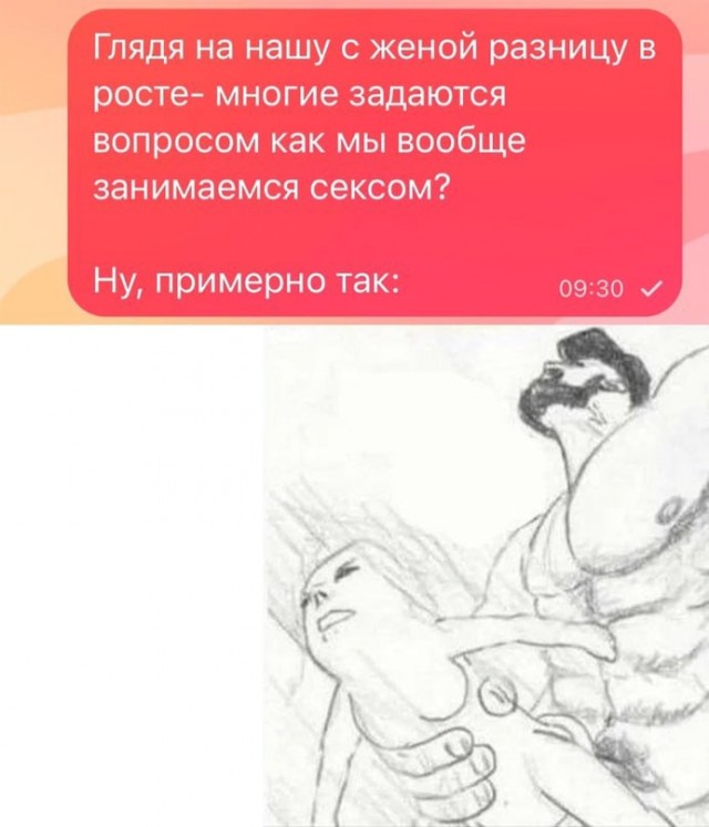 Народная меДИЧина 3013