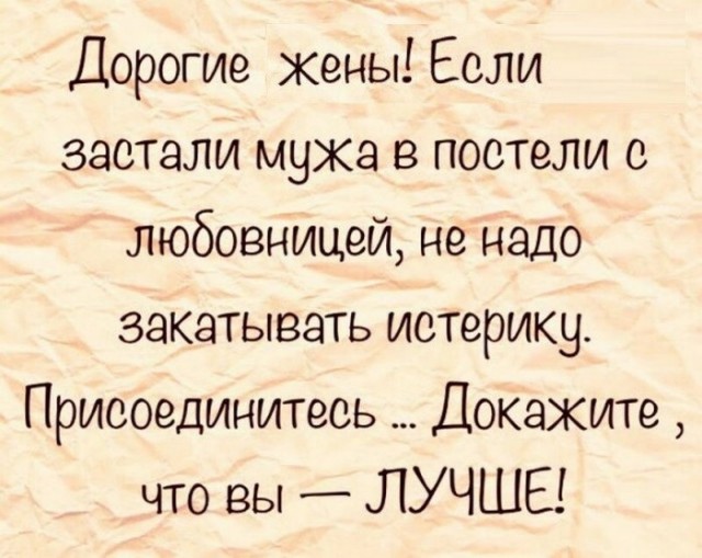 Так себе картинки 18.06.23