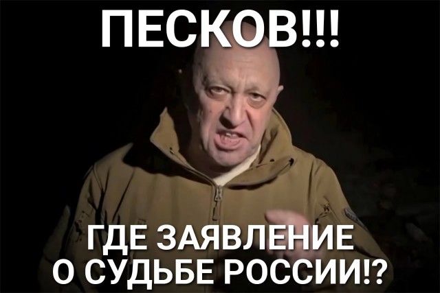 Господи, а разговоров то было