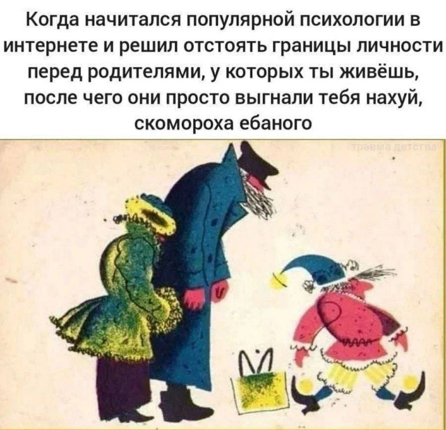 Средненедельная ХНЯ