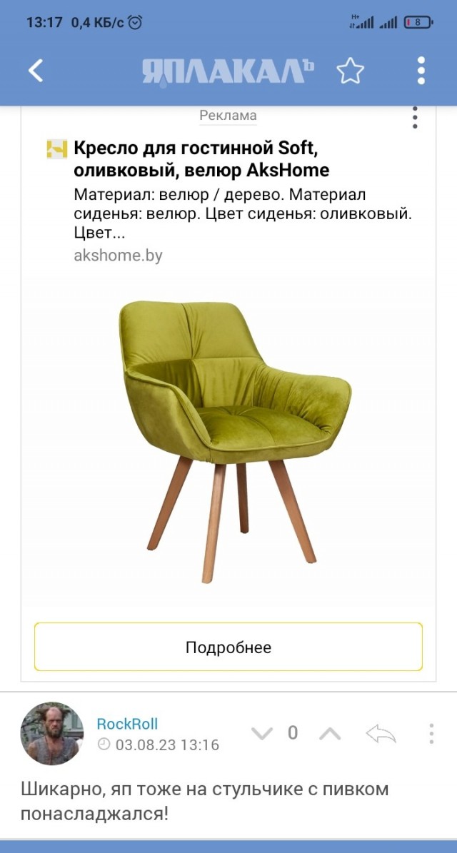 Тачки с обрыва летали-летали... летали-летали!