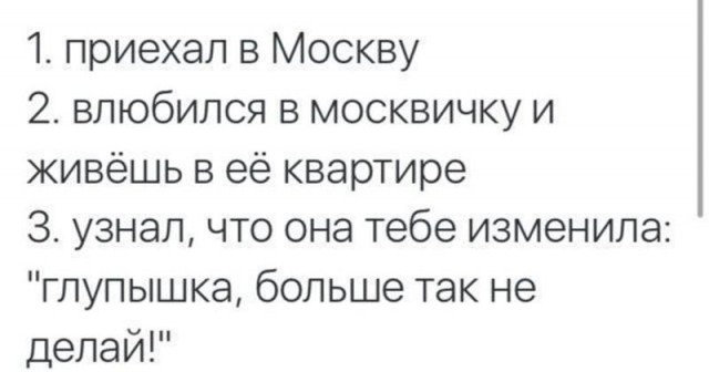 "Меня зовут Арлекино": суть женщин не меняется  в любые времена