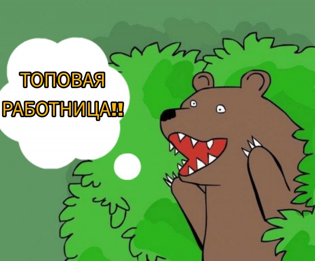 Обычные топы на лето