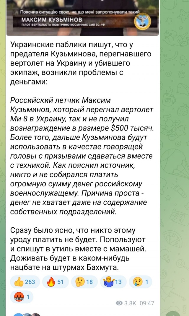 Рязань - Сасово из кабины машиниста