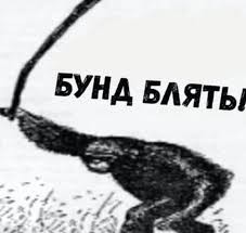 А осадочек то  остался