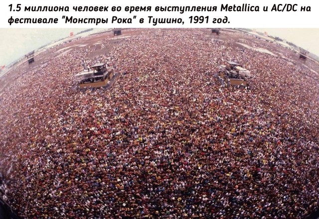 Небольшая подборка исторических фото (07.11)