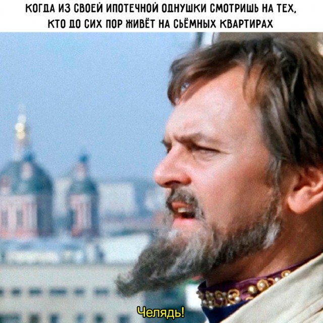 Весёлый полтишок 12.11.23