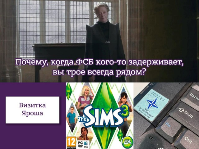 45 пошло-баянистых картинок