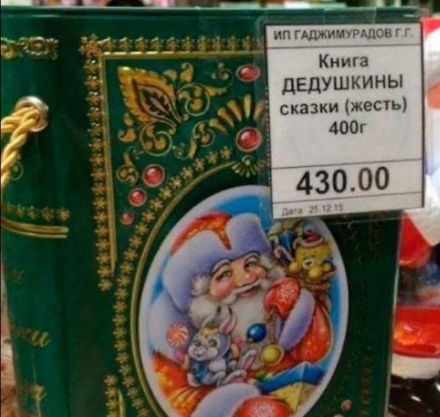 Всего понемногу. От 29.01.24